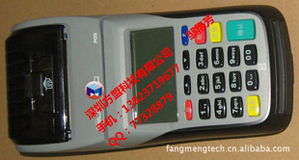 鄒艷芳的POS機(jī) 便捷支付背后的現(xiàn)代商業(yè)助手