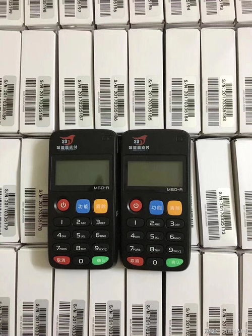 個(gè)人POS機(jī)辦理、使用全解析與其潛在危害