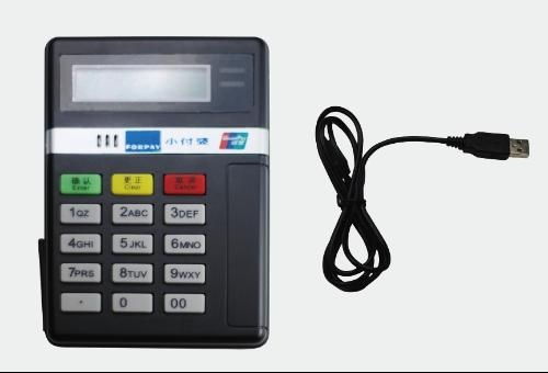 小付婆安全支付 電腦POS機(jī)的便捷與安全之道