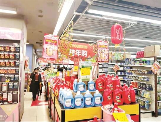 日用品批發(fā) 拉薩文明網(wǎng)倡導(dǎo)誠(chéng)信經(jīng)營(yíng)與品質(zhì)生活