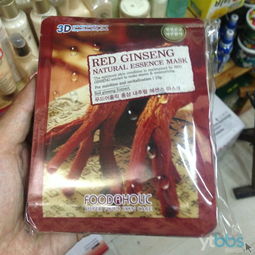 韓國(guó)風(fēng)尚，品質(zhì)生活 一站式零售與批發(fā)解決方案
