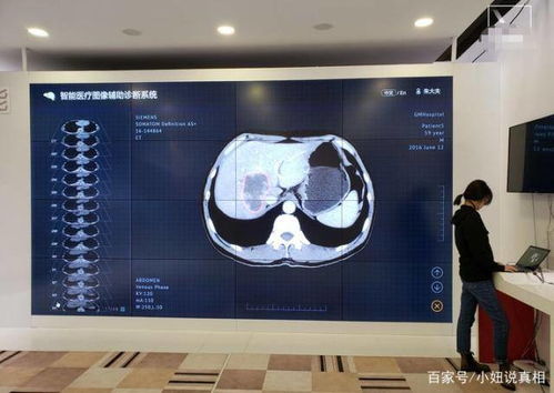 走進聯(lián)想全球總部 探秘世界級企業(yè)總部的卓越管理之道
